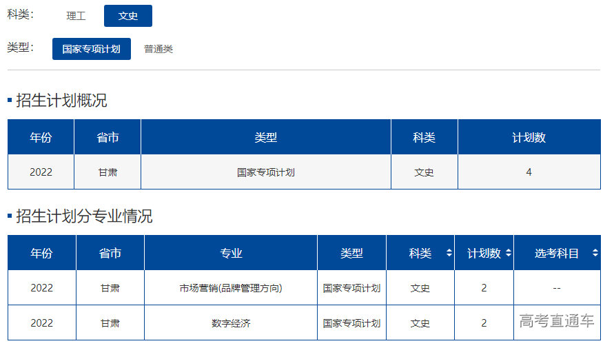 1655116351336832.png image.png