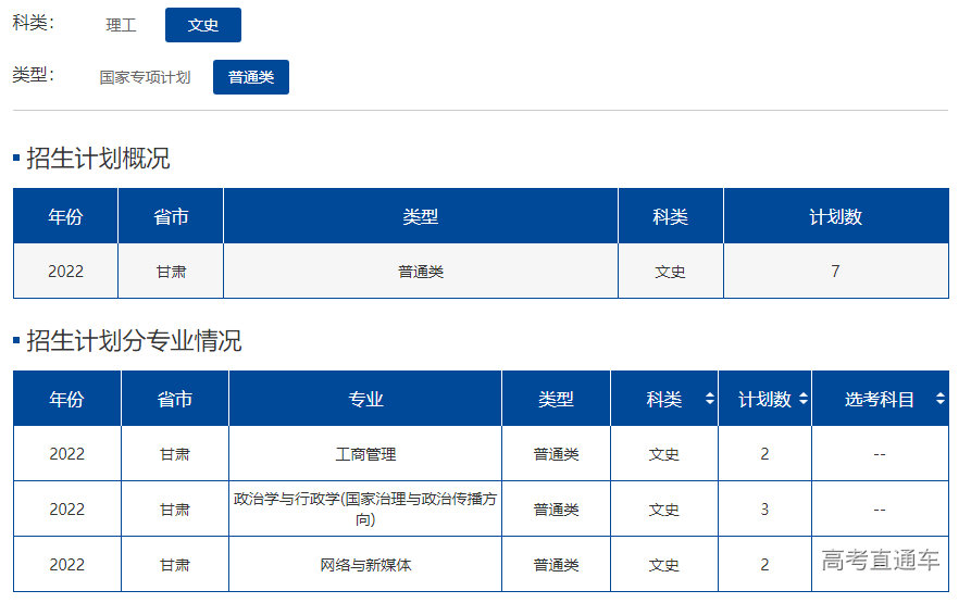 1655116364928334.png image.png