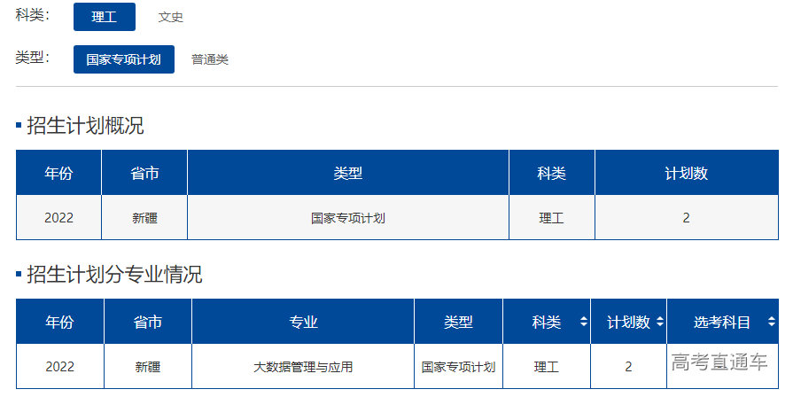 1655116580855664.png image.png