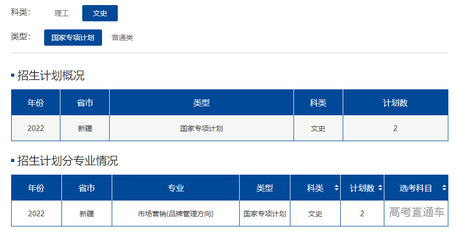 1655116599989526.png image.png