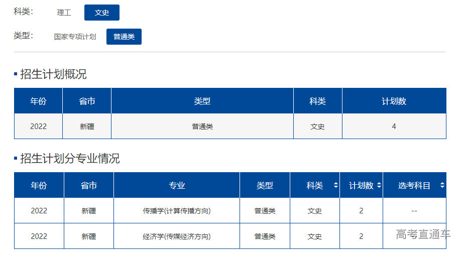 1655116609359175.png image.png