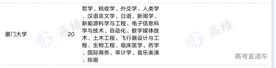 1655118037621210.png 1655118030278.png