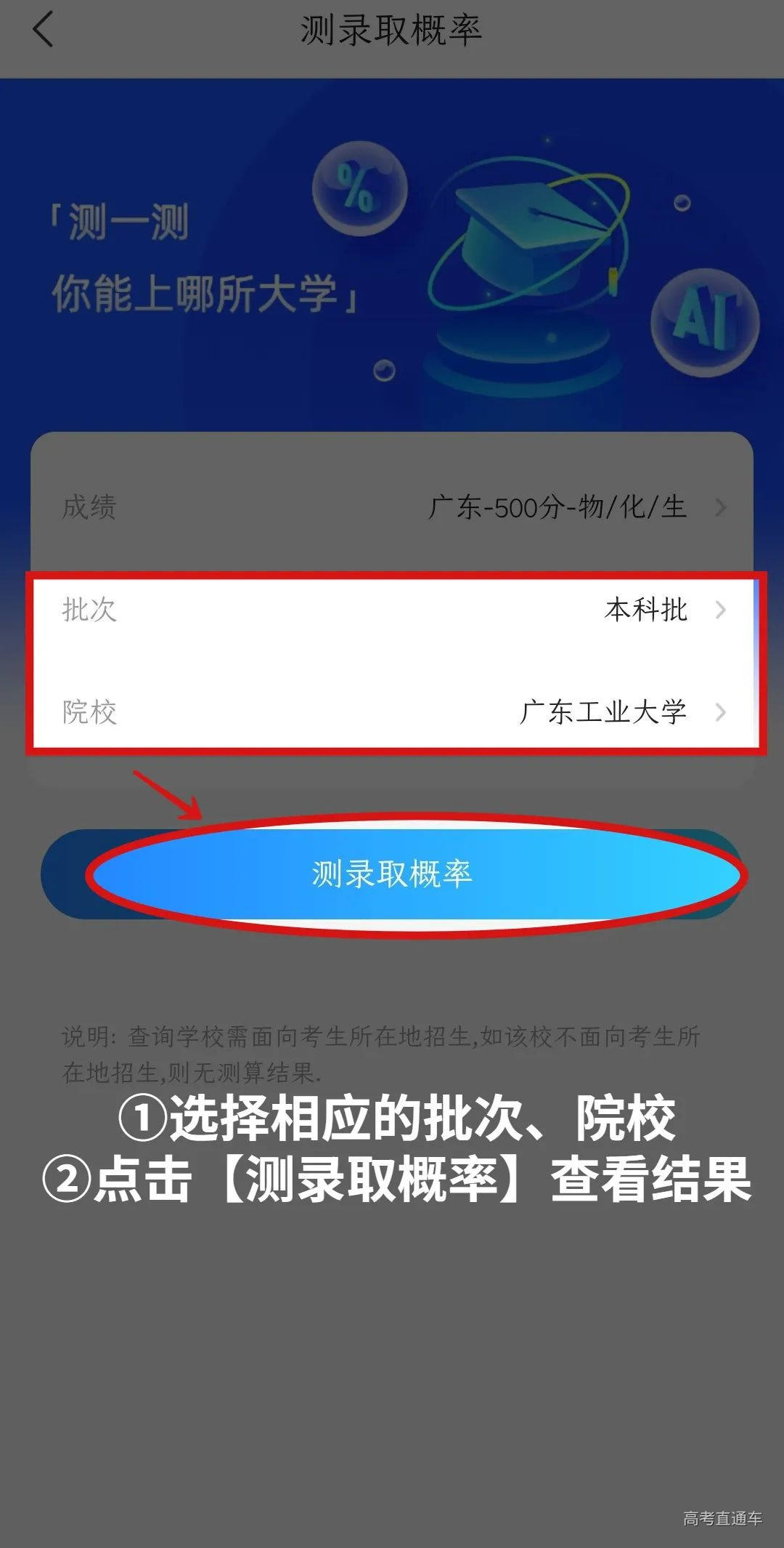 1653625117802096.png 图片