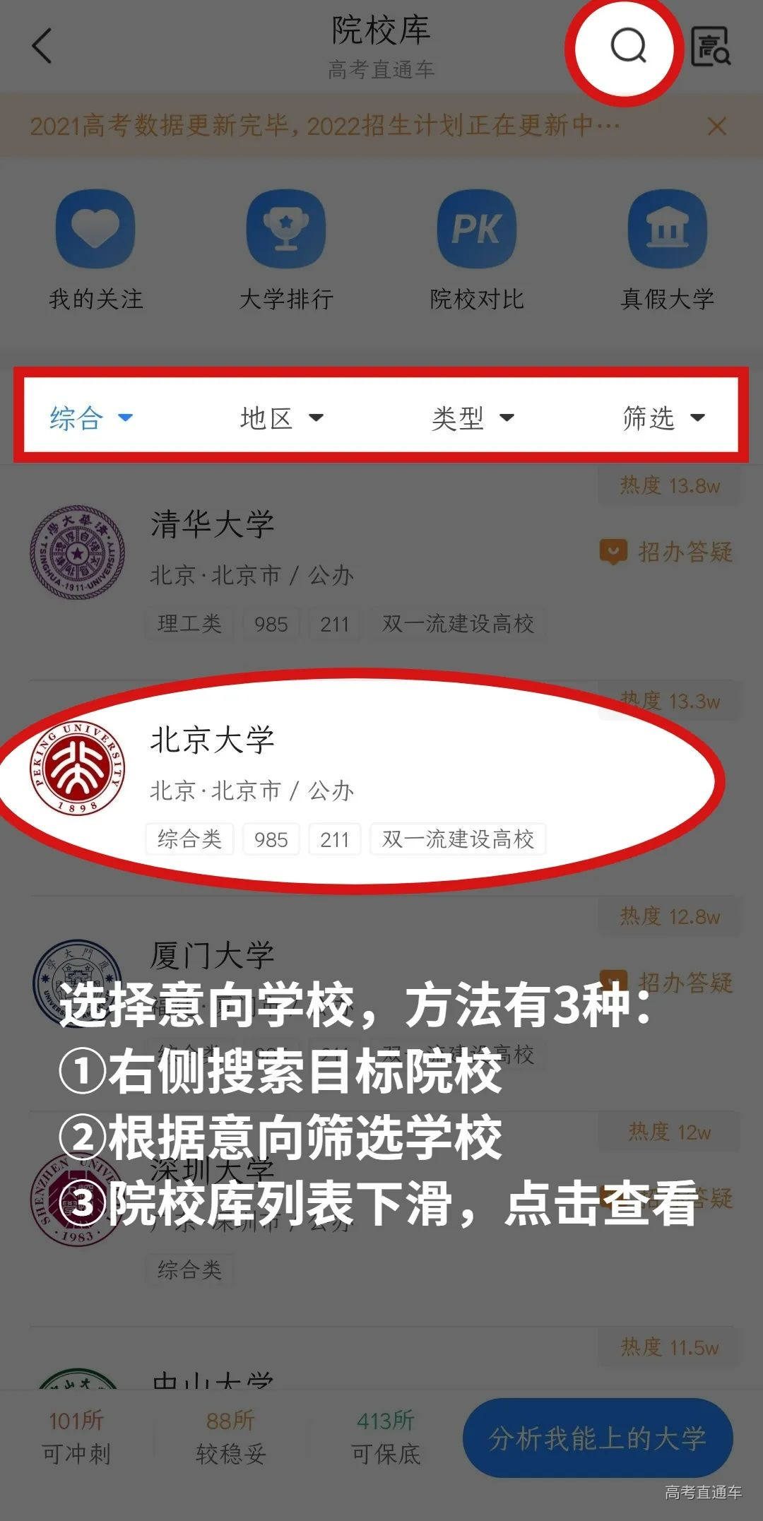 1653625171570550.png 图片