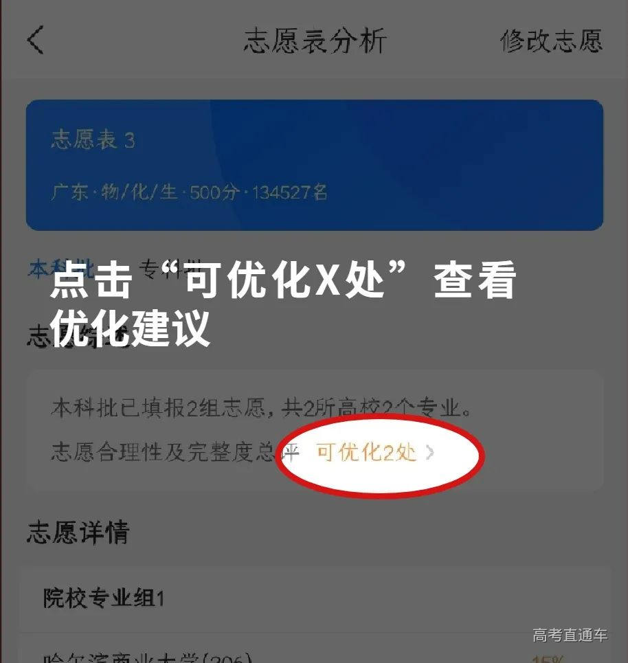 1653625432543667.png 图片