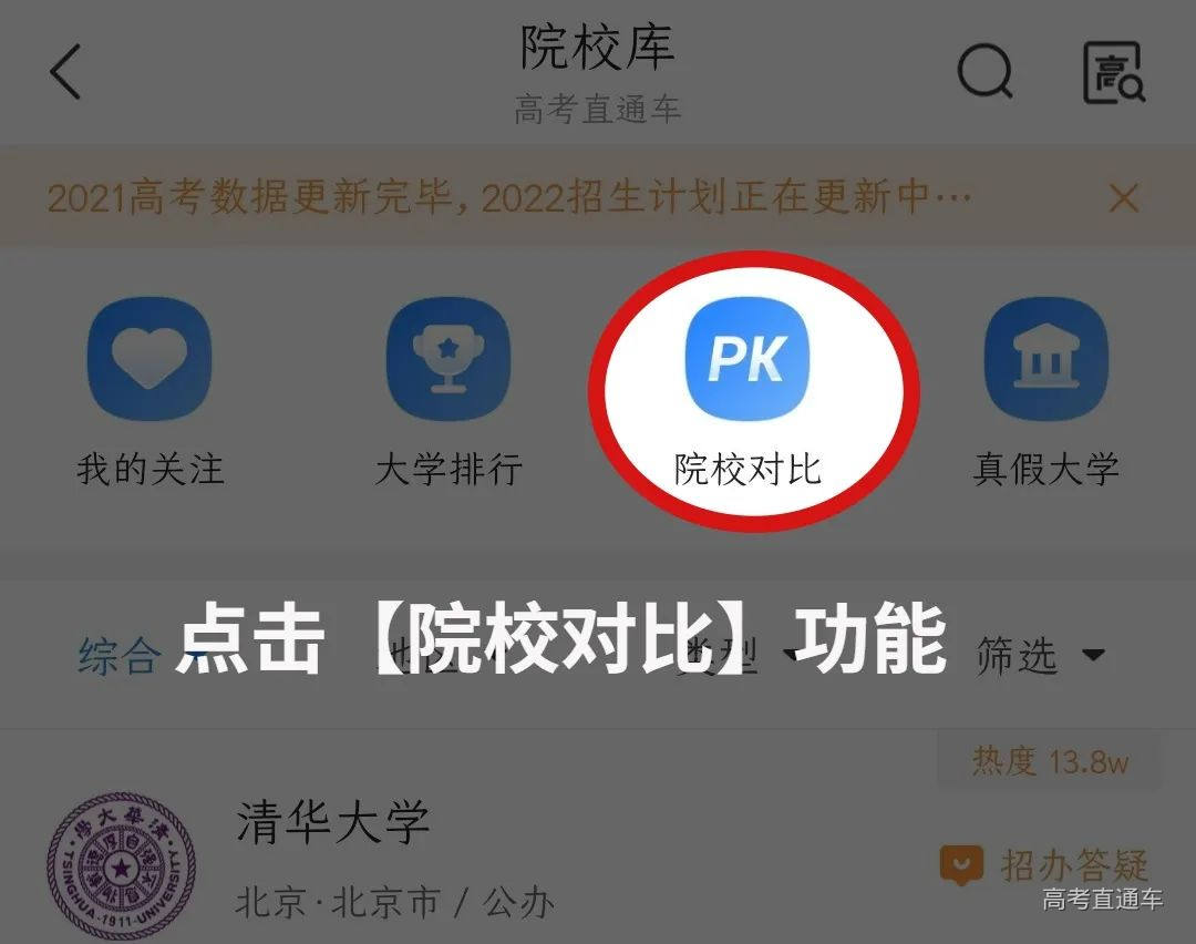 1653625466313178.png 图片