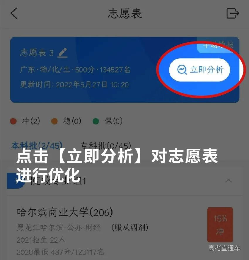 1653625431116754.png 图片