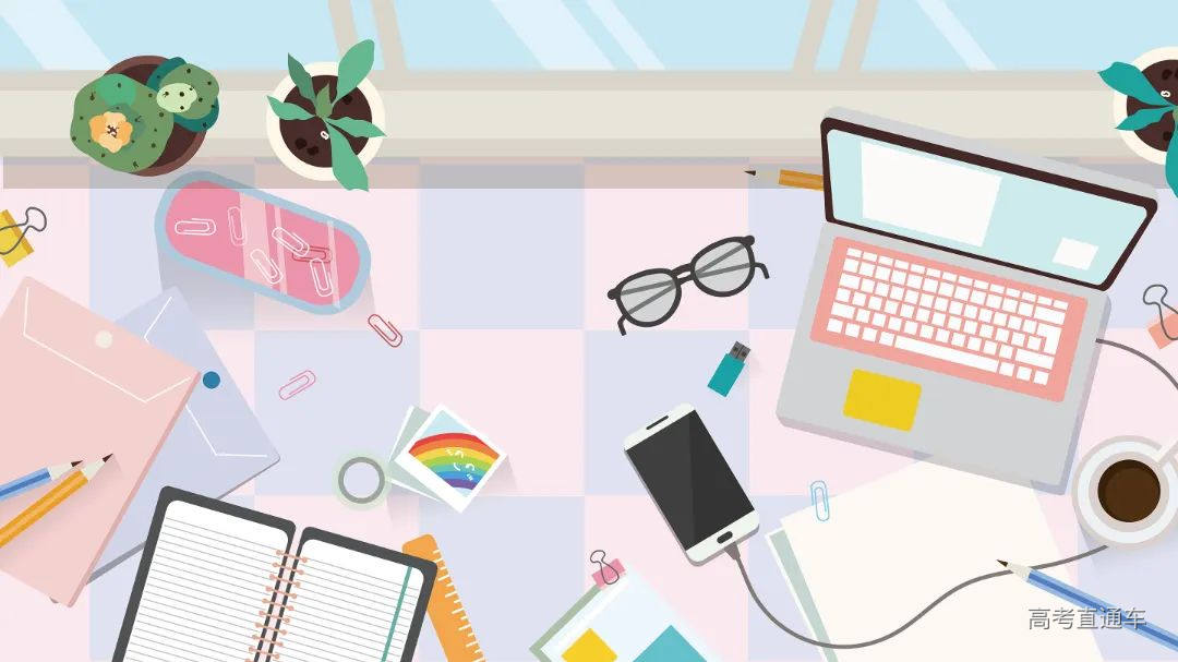 千库网_下午学习办公生活物品场景科技_插画编号64854.jpg 图片