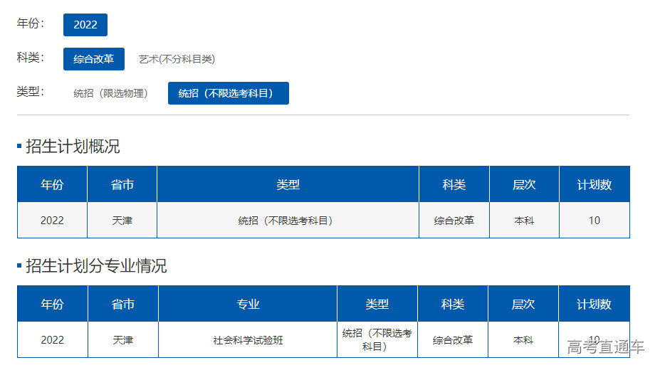 1655691924348235.png image.png