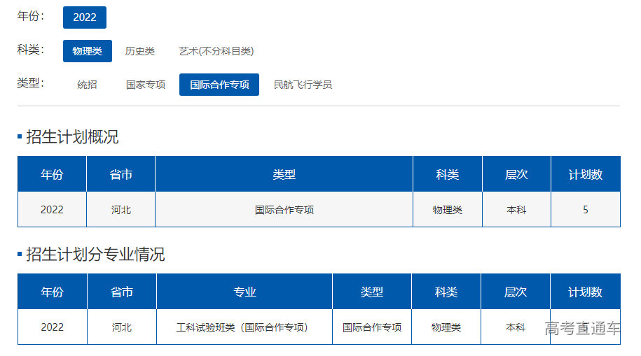 1655693384856885.png image.png