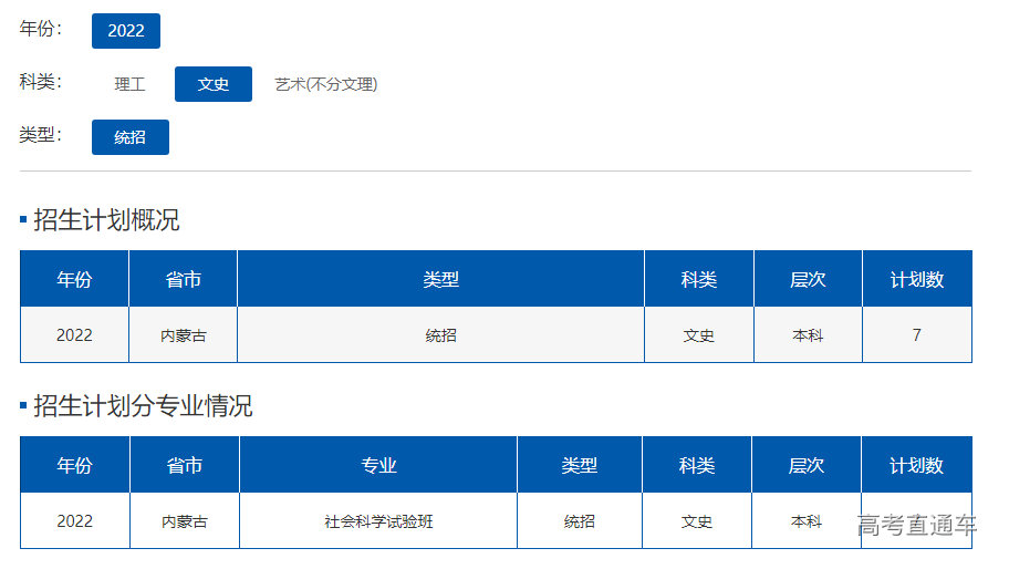 1655693925282716.png image.png