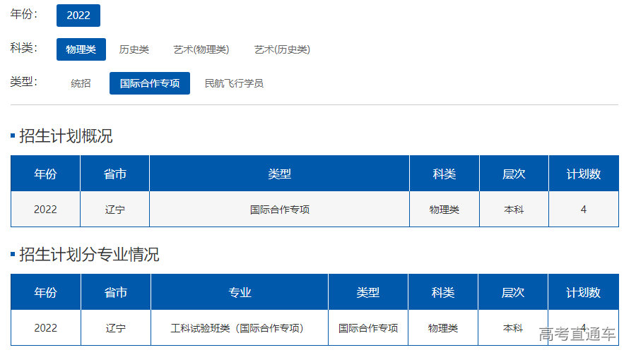 1655694130578898.png image.png