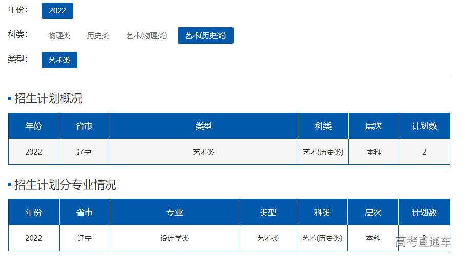 1655694178607606.png image.png