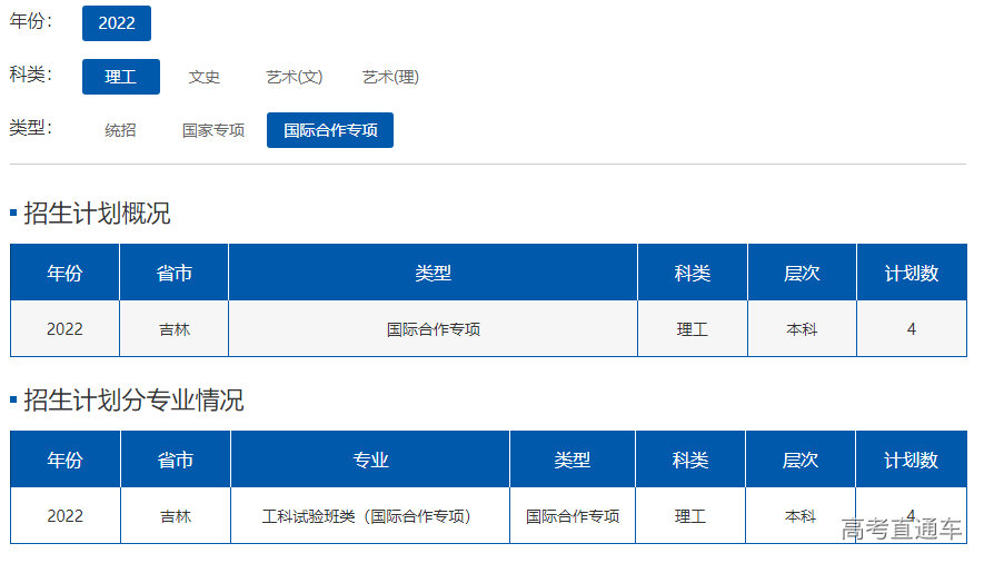 1655694322474716.png image.png