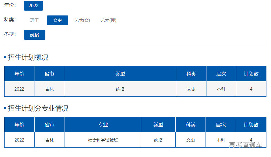 1655694335367791.png image.png