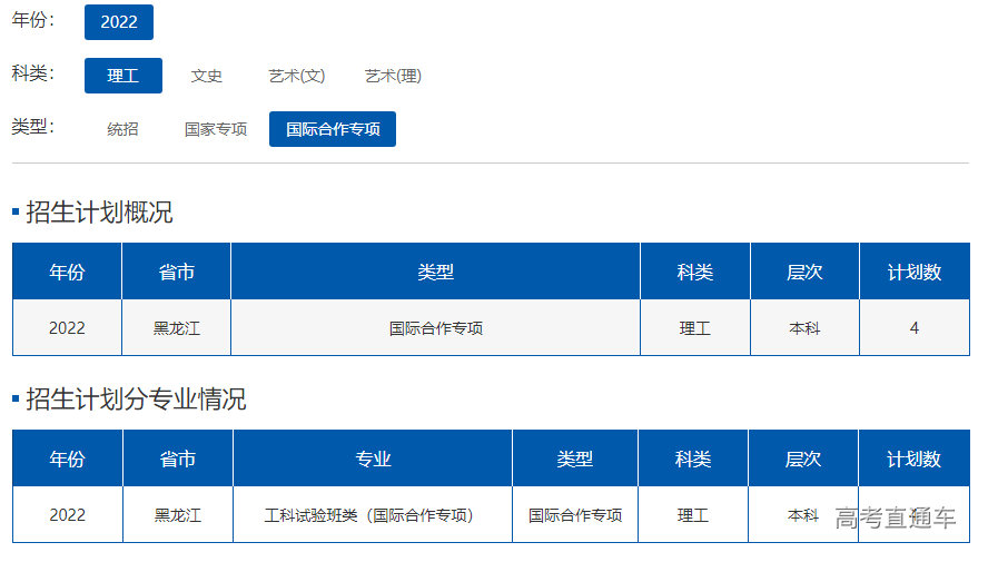 1655694545714801.png image.png