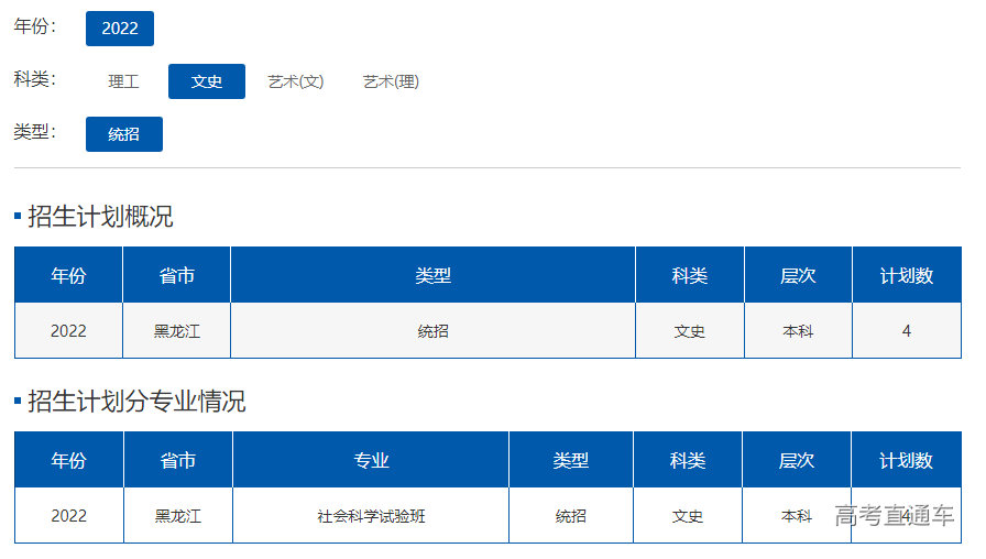 1655694555649798.png image.png