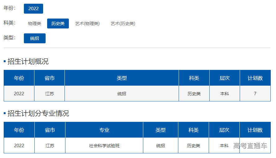 1655695560673428.png image.png