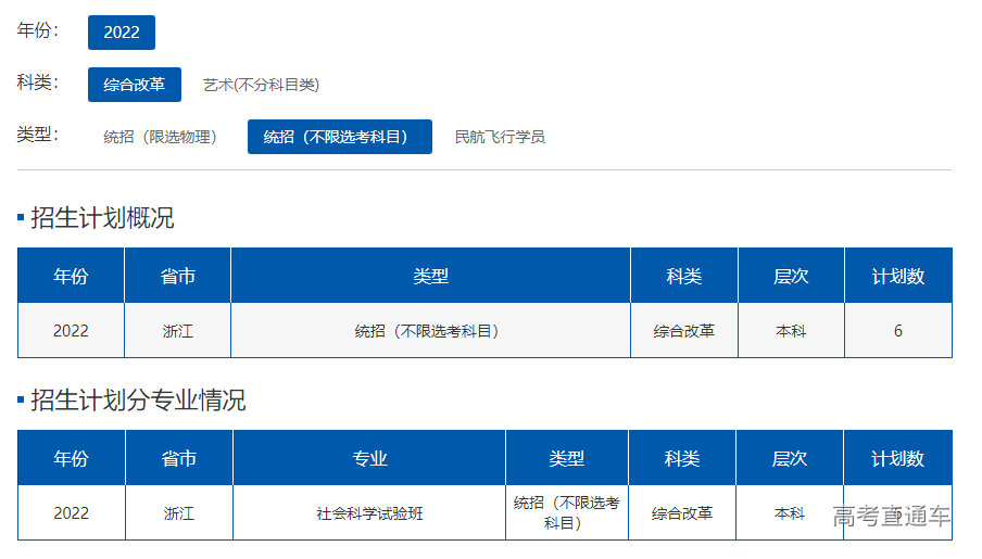 1655695691447173.png image.png