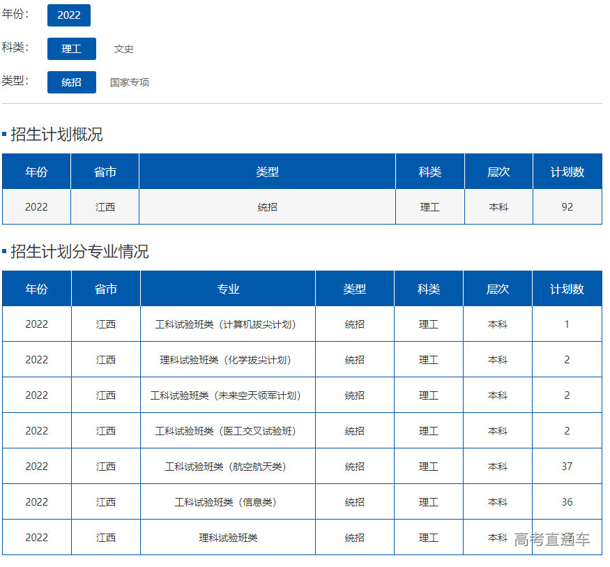 1655696826474267.png image.png