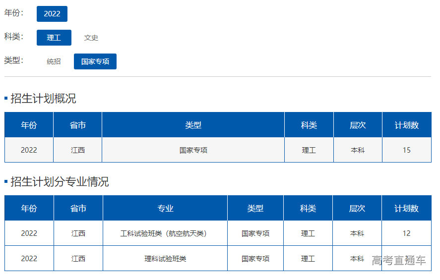 1655696863889784.png image.png