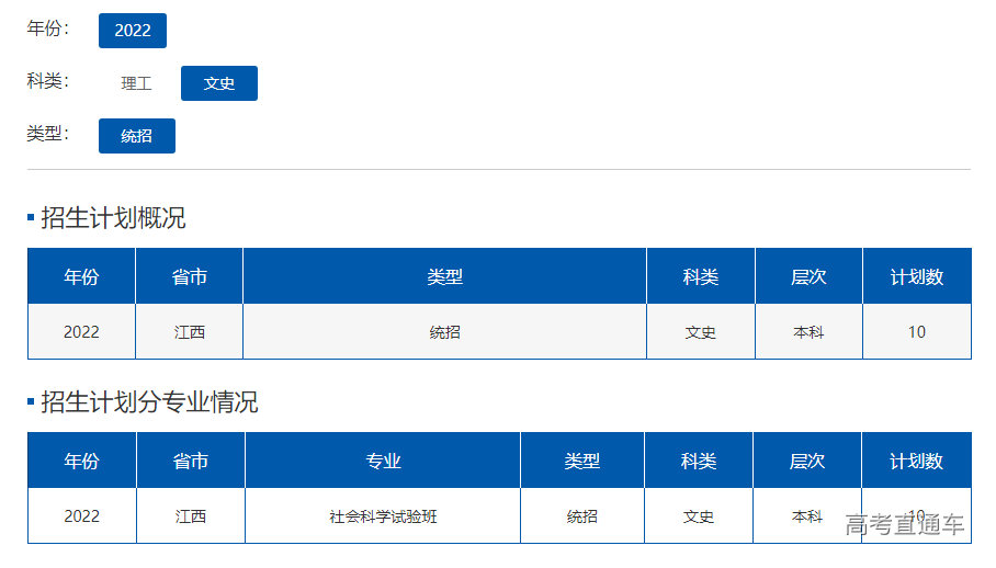 1655696879493108.png image.png