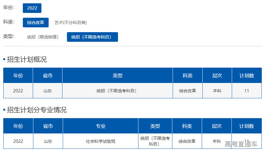 1655697001733665.png image.png