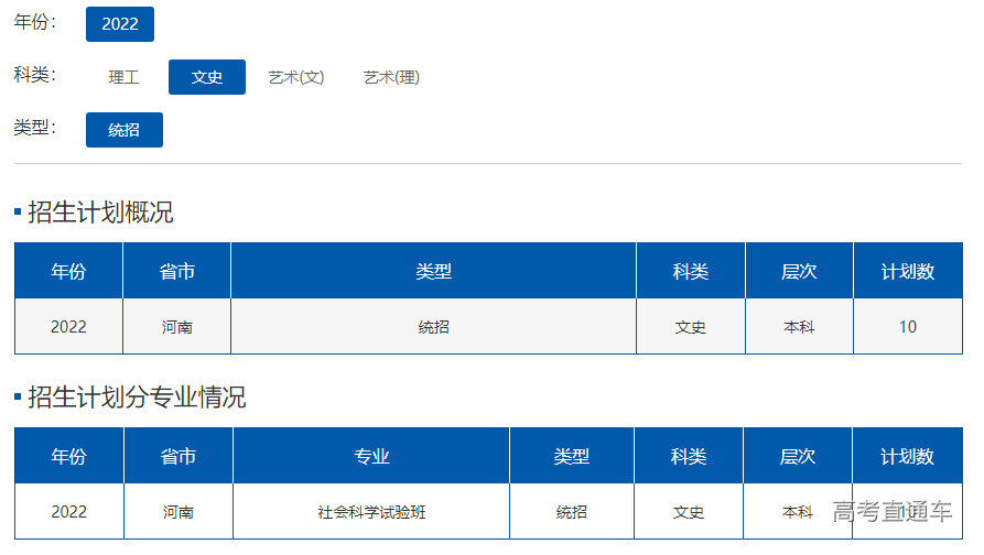 1655697132261141.png image.png