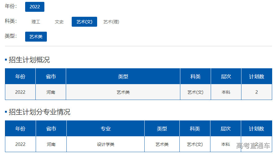 1655697143244136.png image.png