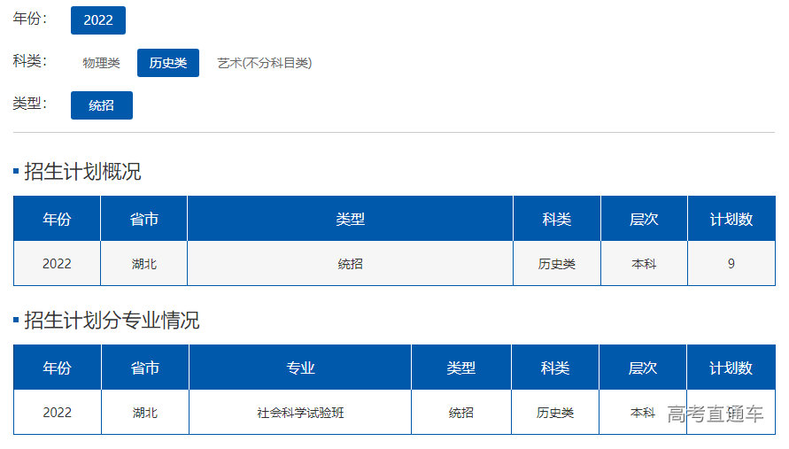 1655697339540874.png image.png