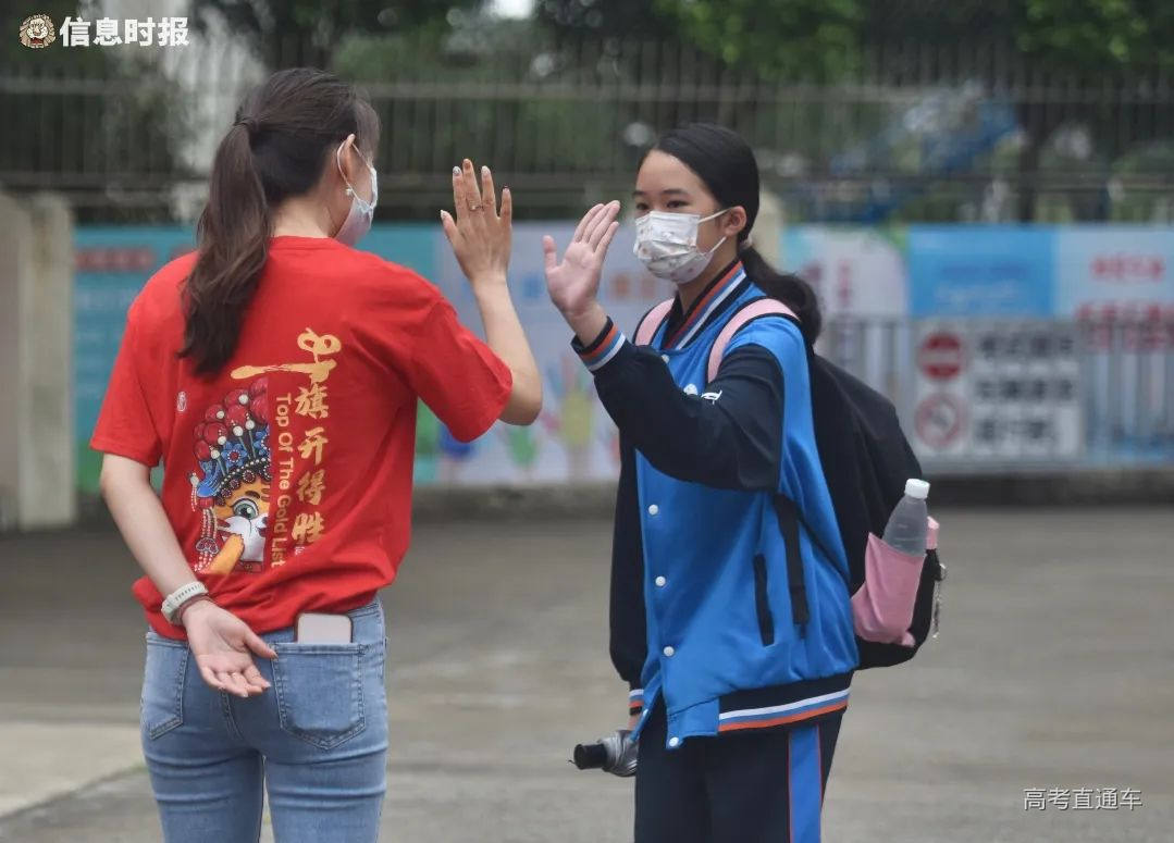 微信图片_20220620084955.jpg 图片