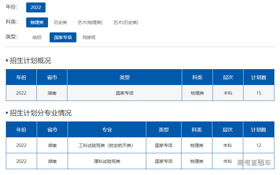 1655698745727135.png image.png