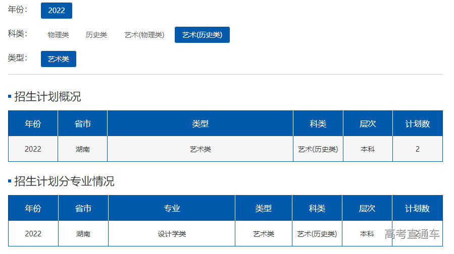 1655698793179113.png image.png