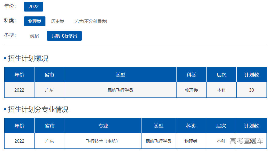 1655698894285257.png image.png