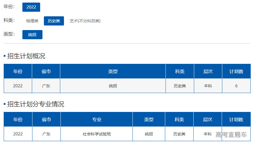 1655698906559181.png image.png