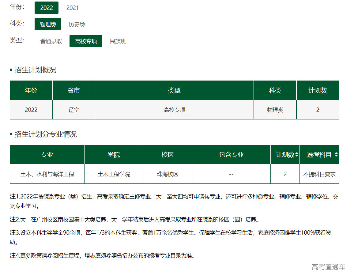 1655705175121392.png image.png