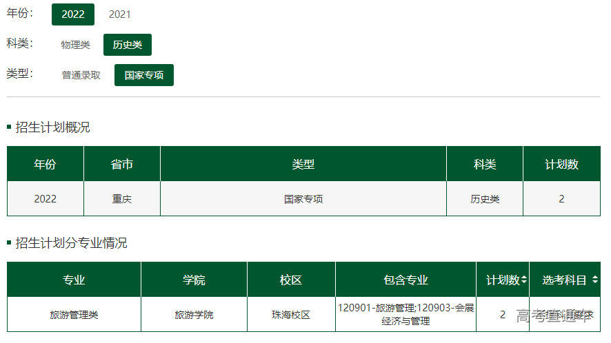 1655705688126151.png image.png