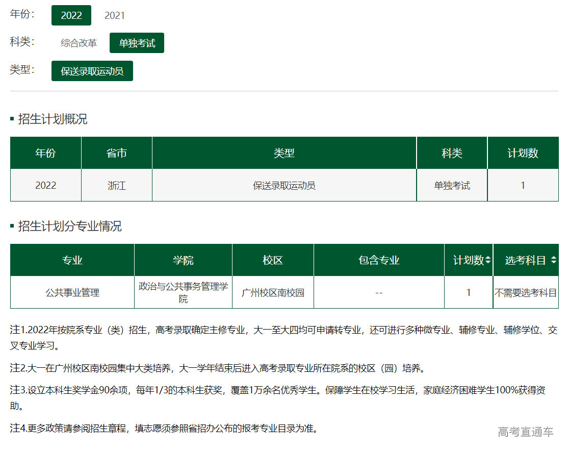 1655705986843189.png image.png