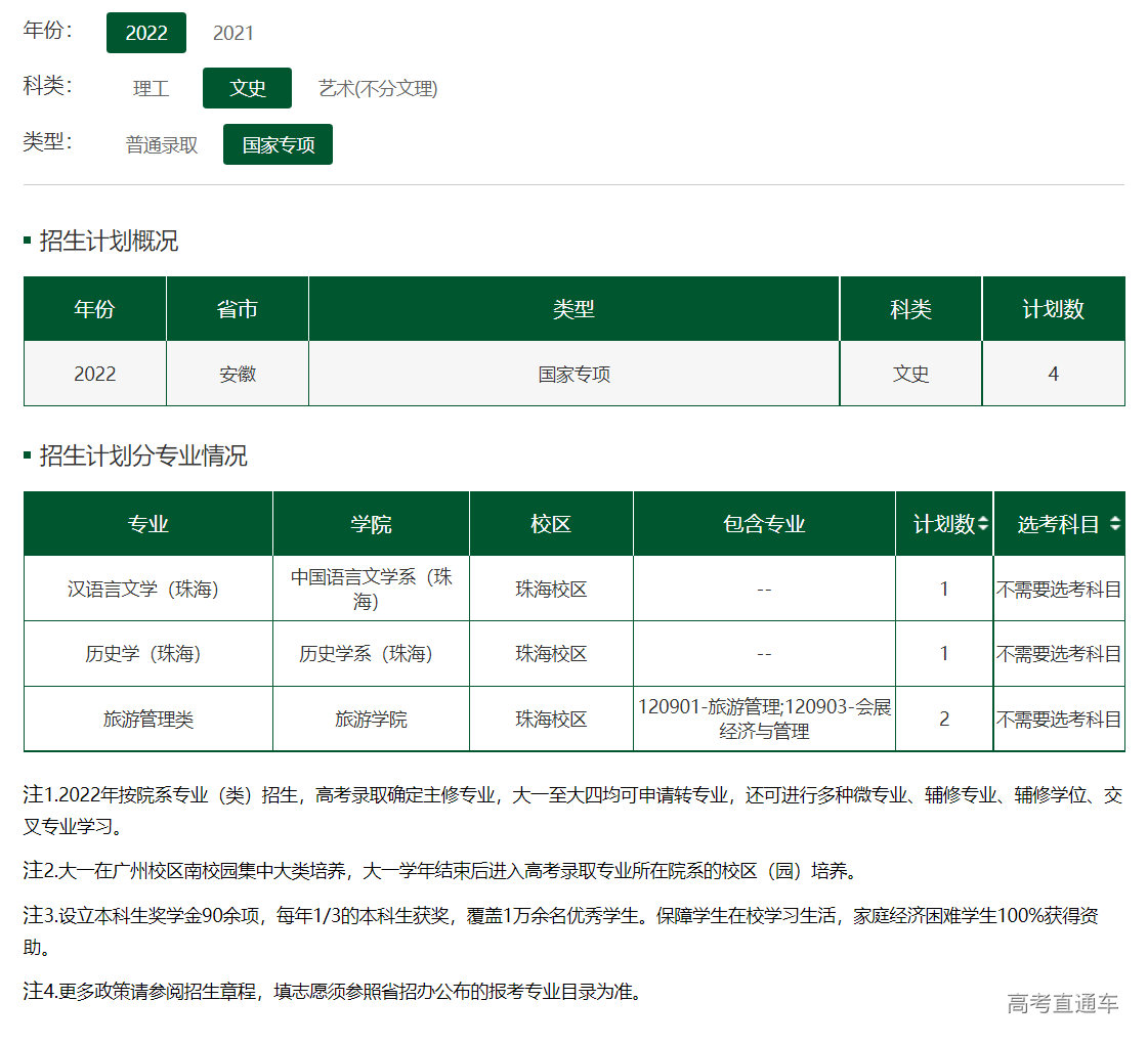 1655706064729651.png image.png