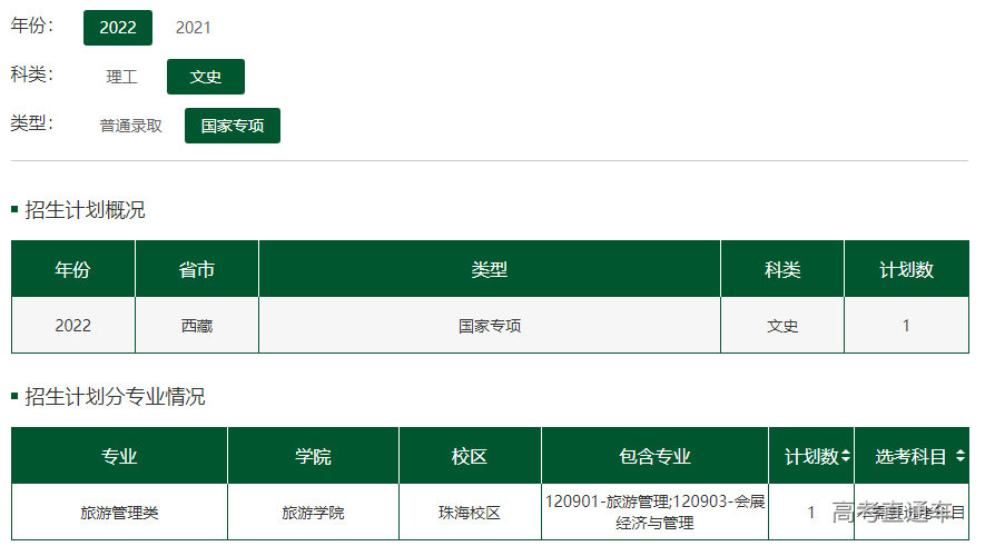 1655706196364038.png image.png