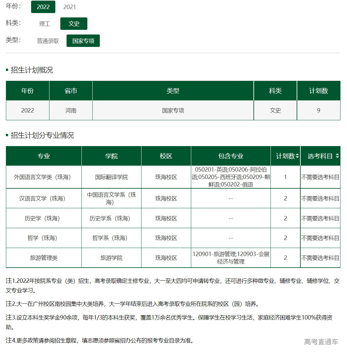 1655706728411564.png image.png