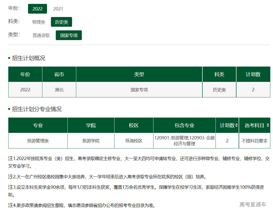 1655706864238170.png image.png