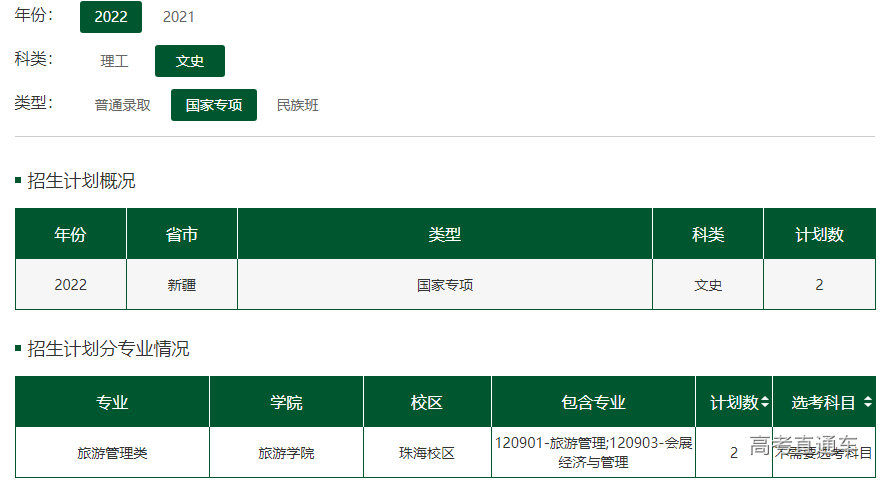 1655706889760216.png image.png