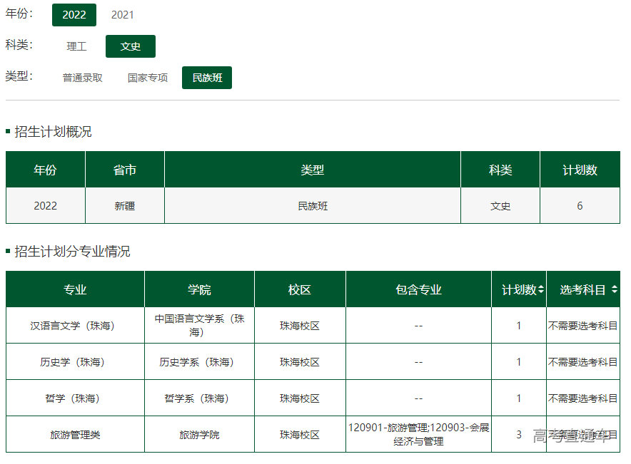 1655706901265134.png image.png