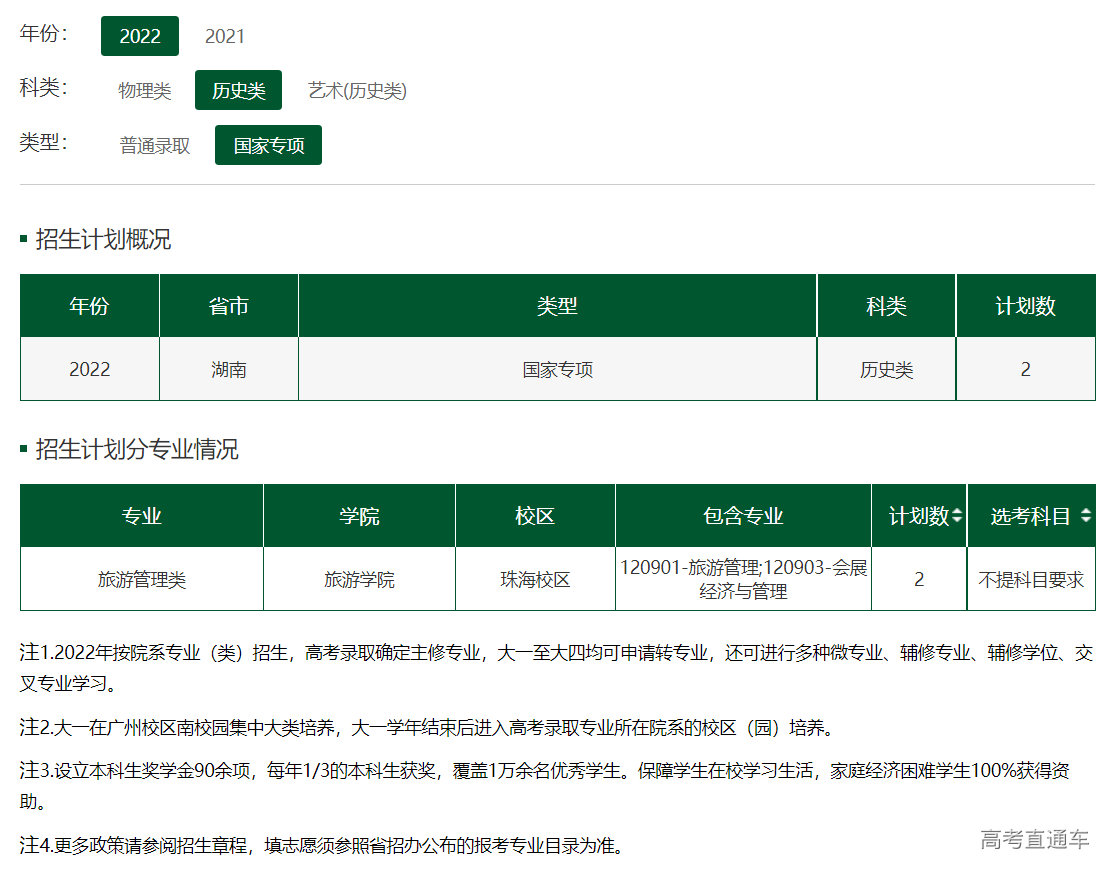 1655707111840607.png image.png