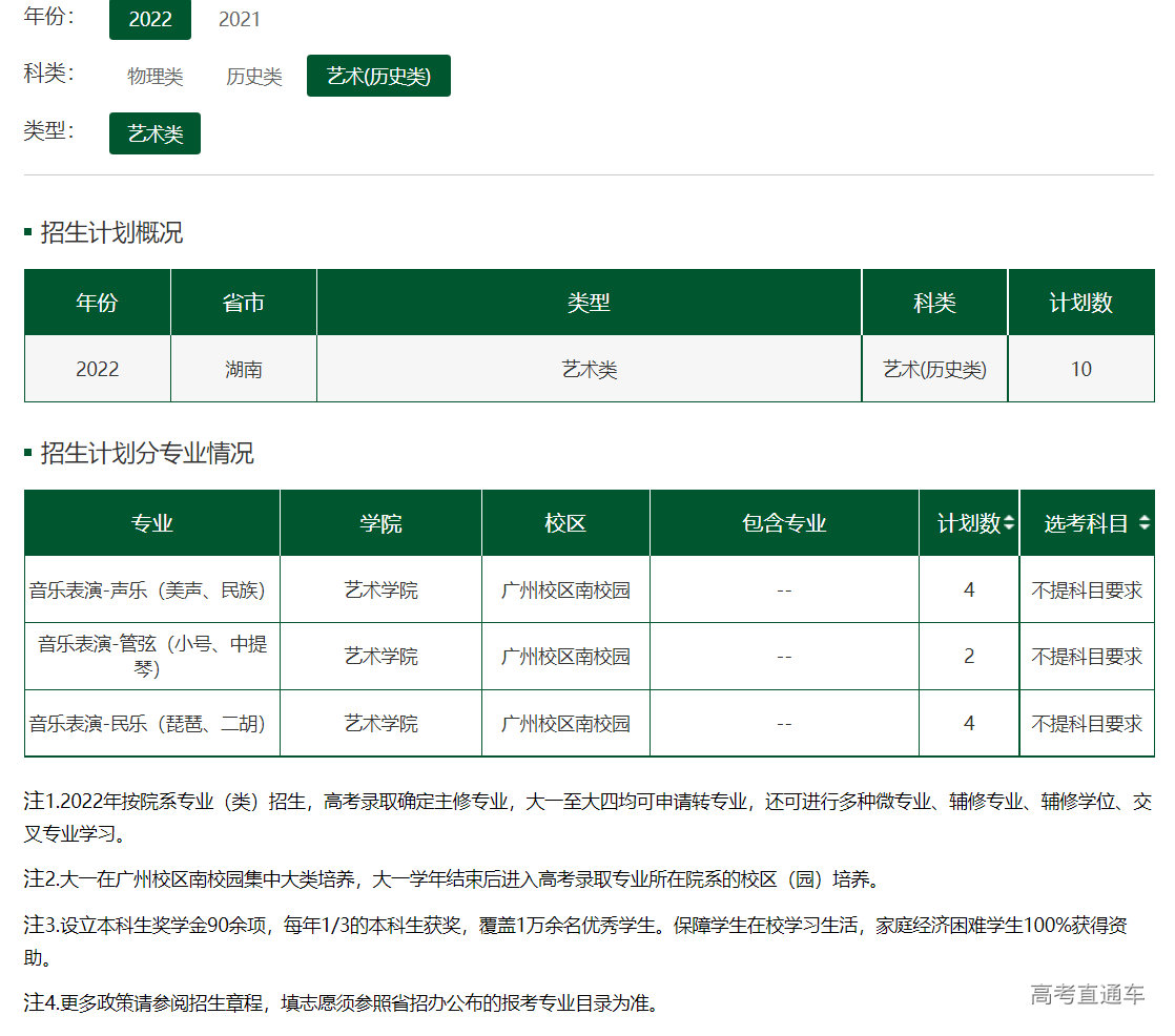 1655707126292460.png image.png