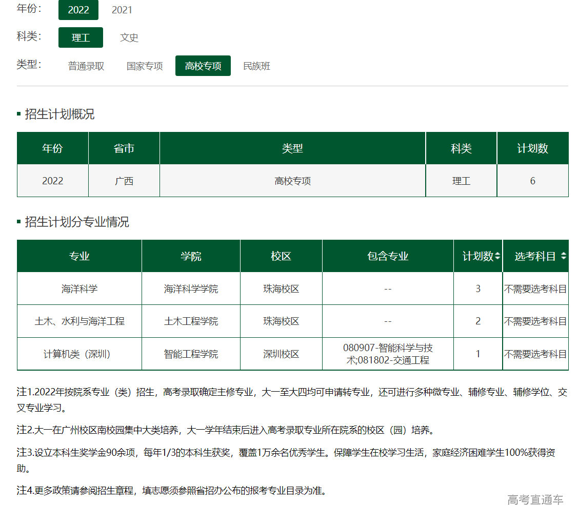 1655707188346213.png image.png