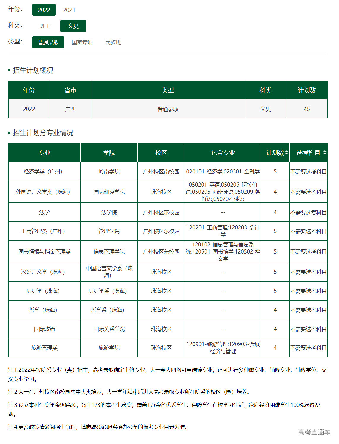 1655707212871079.png image.png