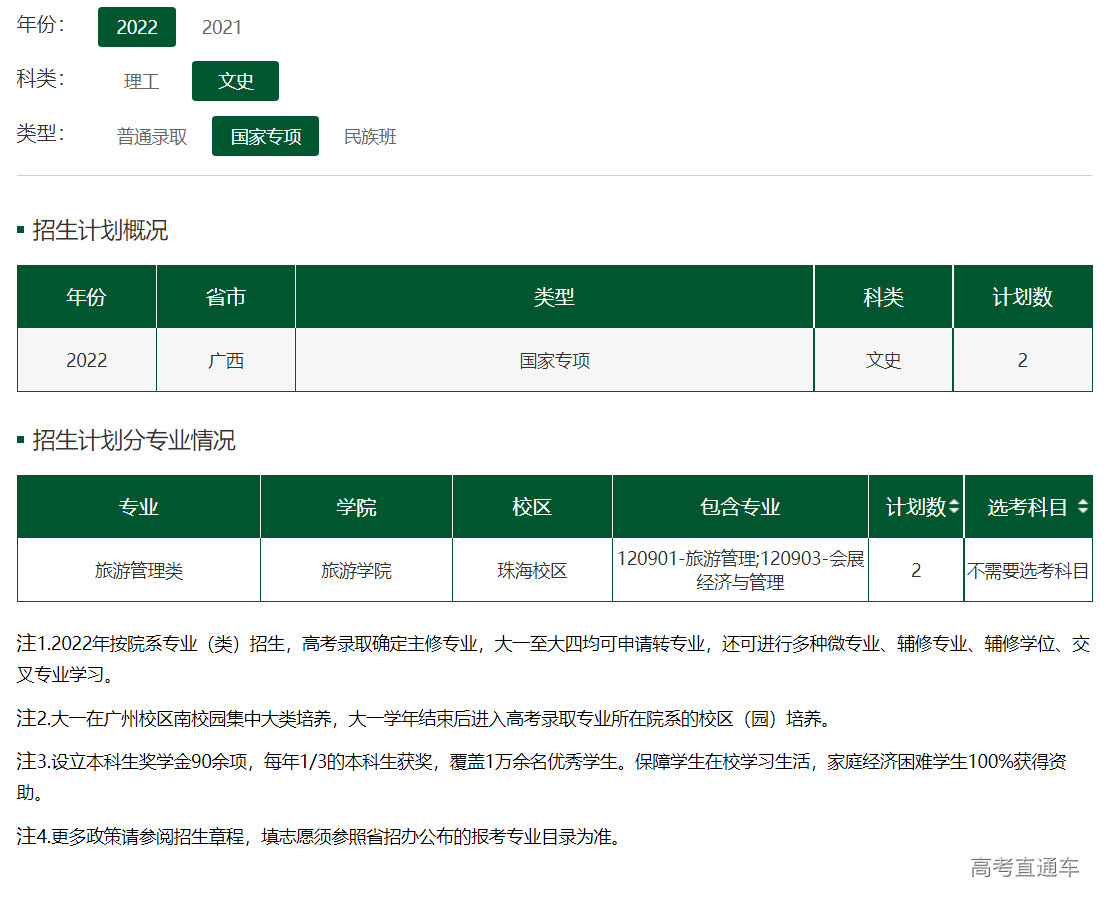 1655707223623739.png image.png