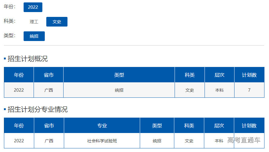 1655707676424461.png image.png